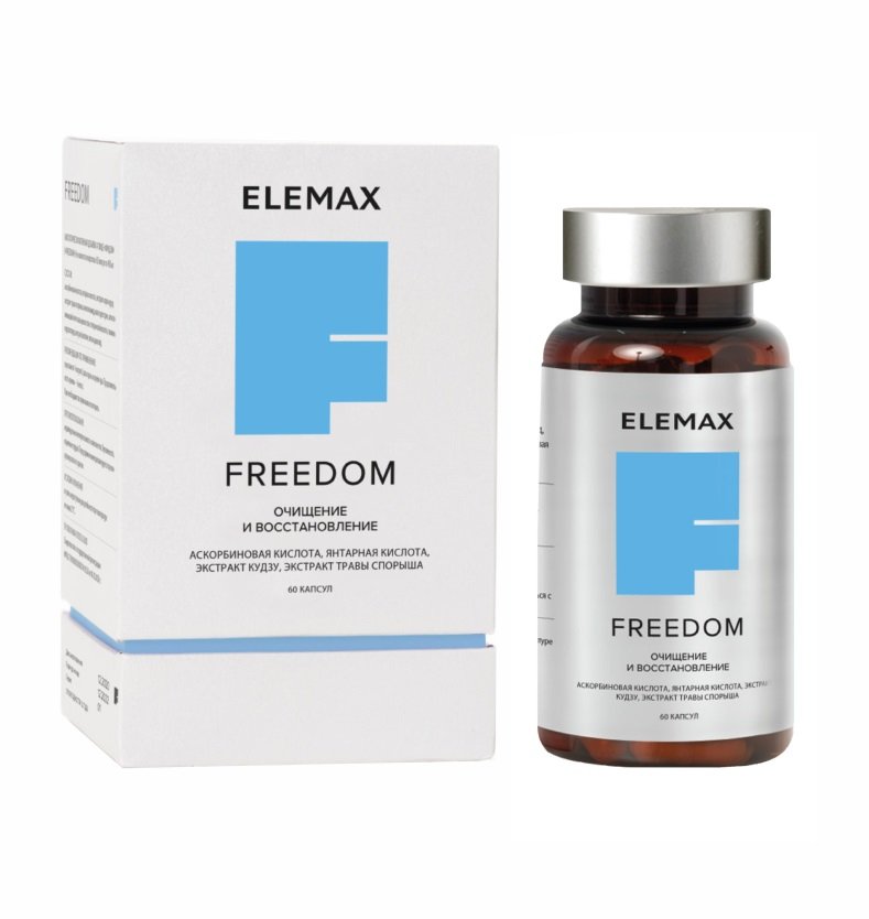 ELEMAX Комплекс Freedom, 60 капсул (ELEMAX, )