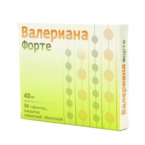 Валериана Форте Таблетки покрытые пленочной оболочкой 40 мг 50 шт