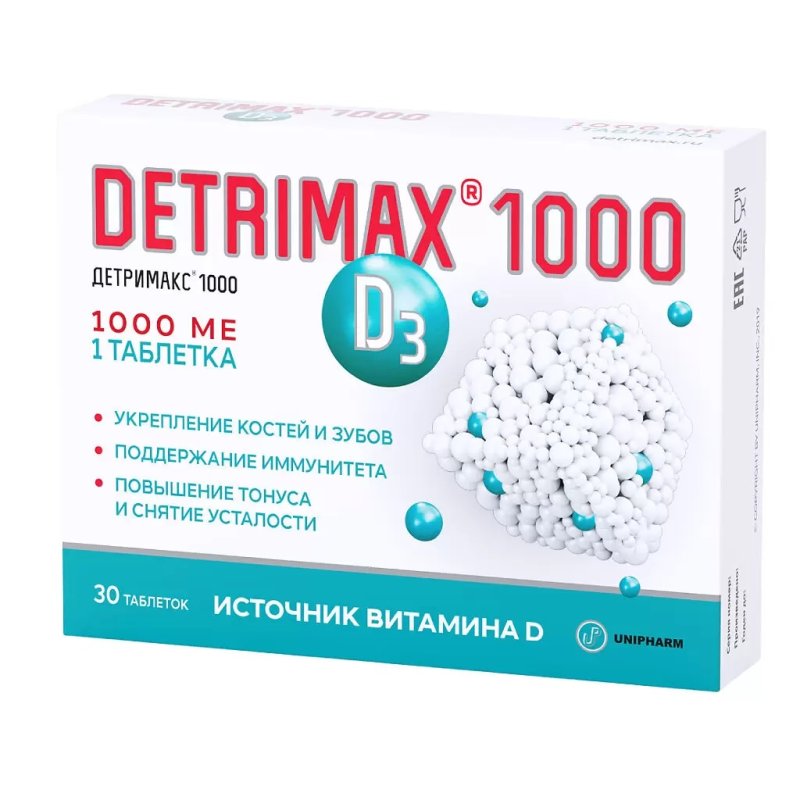 Detrimax Витамин D3 1000 МЕ, 30 таблеток (Detrimax, )