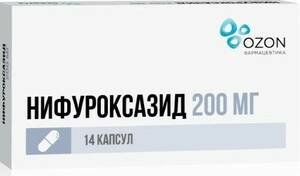 Нифуроксазид Озон Капсулы 200 мг 14 шт