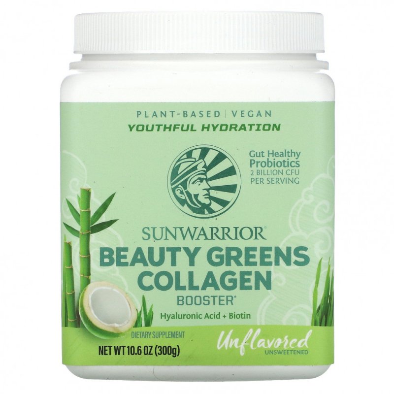 Sunwarrior, Beauty Greens Collagen Booster, без добавок, 300 г (10,6 унции)