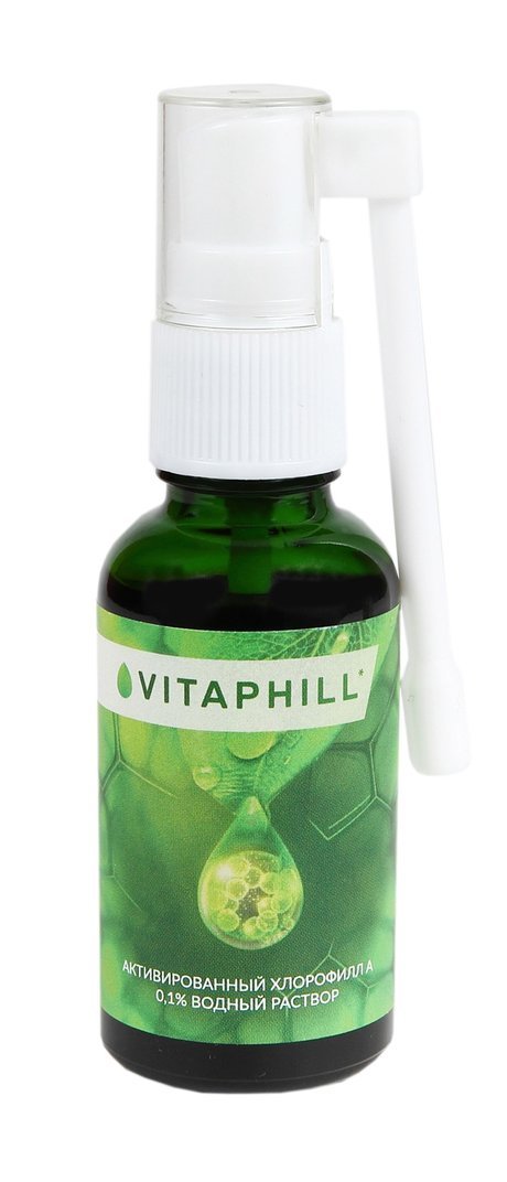 Vitaphill Активированный хлорофилл А Водный раствор 0.1%