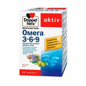 Доппельгерц Актив Омега 3-6-9 Капсулы массой 1462 мг 60 шт