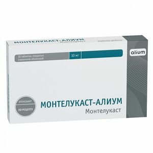Монтелукаст-Алиум Таблетки 10 мг 30 шт