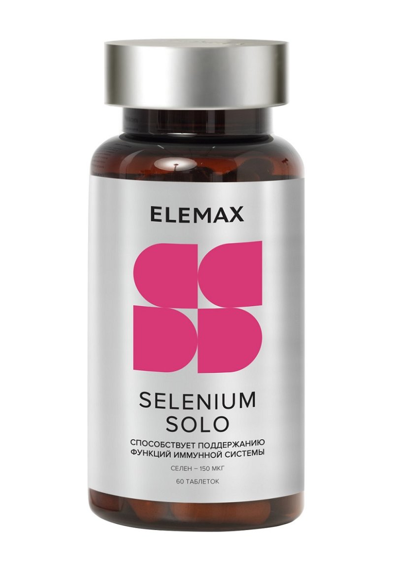 ELEMAX Селен Selenium Solo 150 мкг, 60 таблеток (ELEMAX, )
