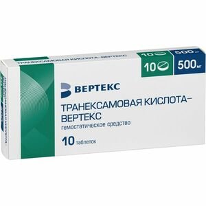 Транексамовая кислота-ВЕРТЕКС Таблетки 500 мг 10 шт