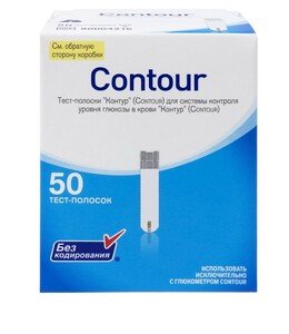 Contour Тест-полоски для системы контроля уровня глюкозы в крови 50 шт