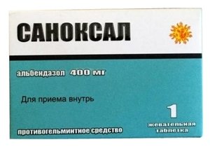 Саноксал Таблетки жевательные 400 мг 1 шт