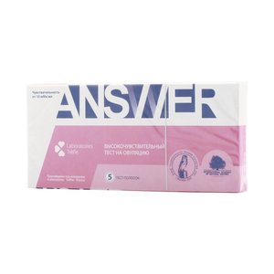 Answer тест на овуляцию 5 шт