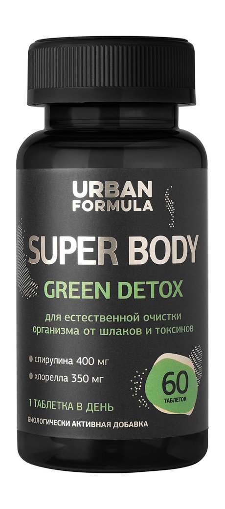 Urban Formula Super Body Green Detox