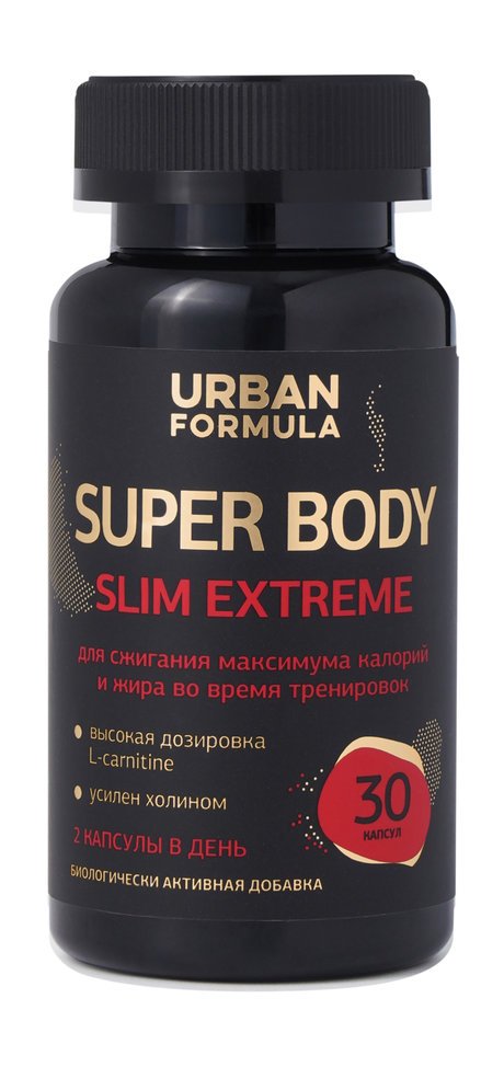 Urban Formula Super Body Slim Extreme