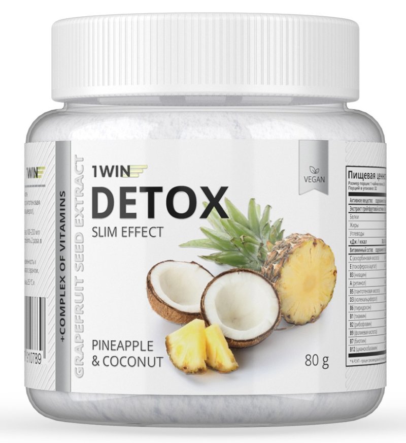 1WIN Дренажный напиток Detox Slim Effect с экстрактом грейпфрутовой косточки, 32 порции, 80 г (1WIN, Detox)