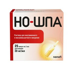 Но-шпа Раствор для внутривенного и внутримышечного введения 40 мг/2 мл ампулы 2 мл 25 шт