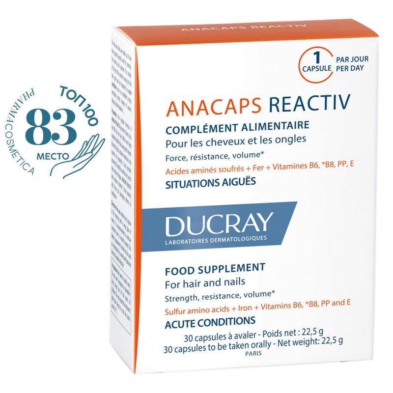 Ducray Биологически активная добавка к пище для волос и кожи головы Reactiv, 30 капсул (Ducray, Anacaps)