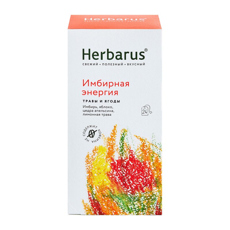 Herbarus Чайный напиток 'Имбирная энергия', 24 х 1,8 г (Herbarus, Травы и ягоды)