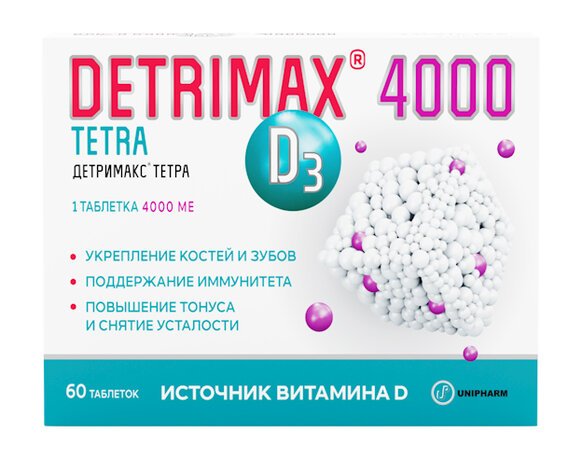 Detrimax Tetra 4000 ME