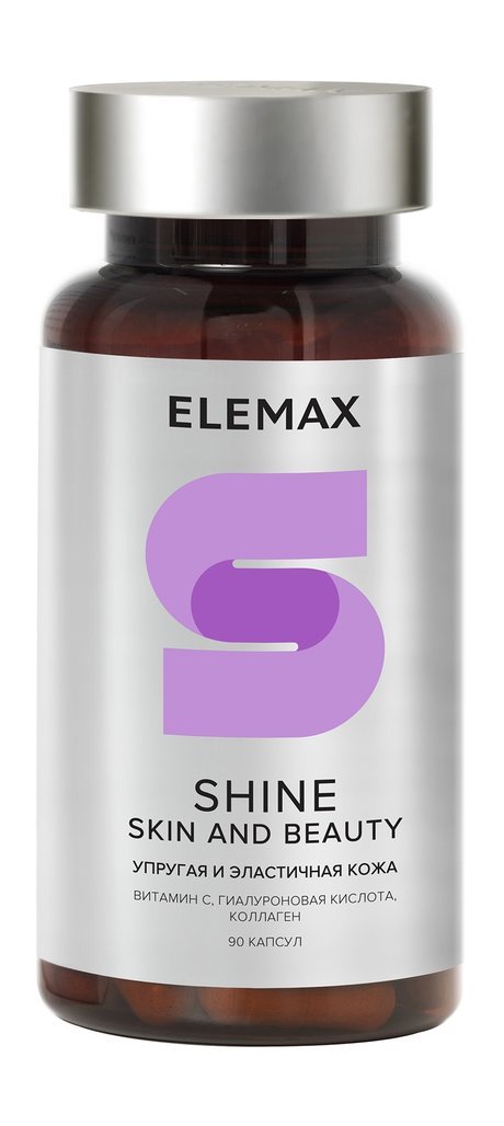 Elemax Shine Skin and beauty