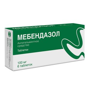 Мебендазол Таблетки 100 мг 6 шт