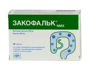 Закофальк NMX Таблетки 30 шт