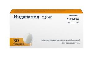 Индапамид-Хемофарм таблетки покрытые оболочкой 2,5 мг 30 шт