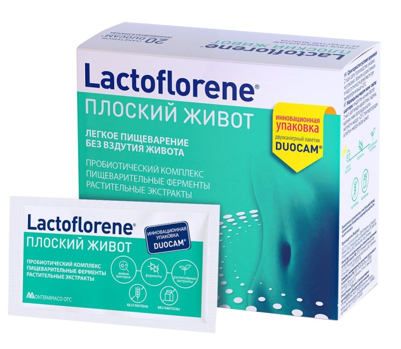 Lactoflorene Биологически активная добавка 'Плоский живот', 20 пакетиков (Lactoflorene, )