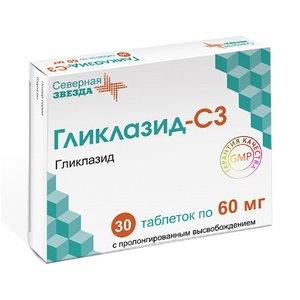 Гликлазид-СЗ Таблетки с пролонгированным высвобождением 60 мг 30 шт