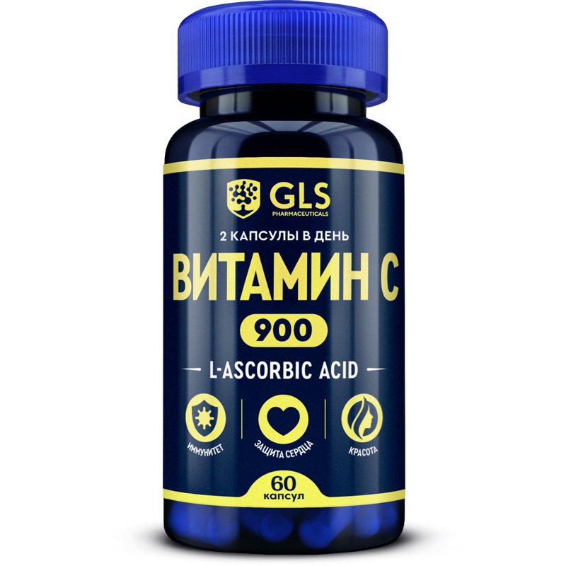 GLS Витамин С, 60 капсул (GLS, Витамины)