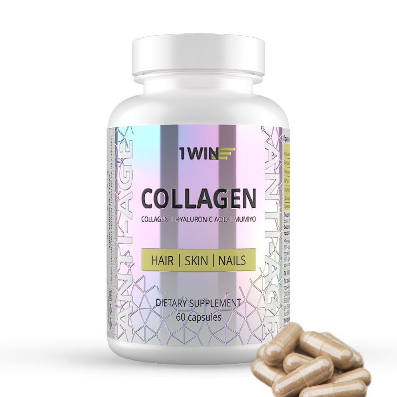 1Win Комплекс 'Коллаген с гиалуроновой кислотой и витамином C', 60 капсул (1Win, Collagen)