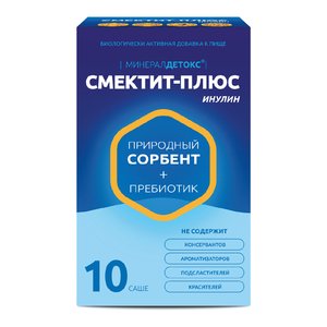 Минералдетокс Смектит-Плюс Инулин Порошок для приема внутрь по 3,17 г саше 10 шт