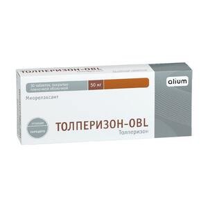 Толперизон-OBL Таблетки покрытые пленочной оболочкой 50 мг 30 шт