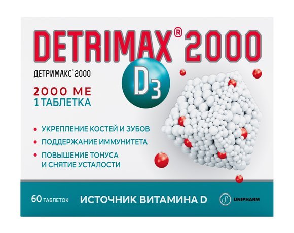 Detrimax 2000 ME