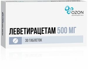 Леветирацетам таблетки 500 мг 30 шт