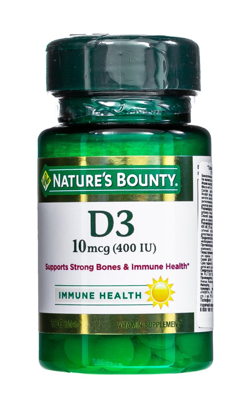 Nature's Bounty Витамин D3 400 МЕ 100 таблеток (Nature's Bounty, Витамины)