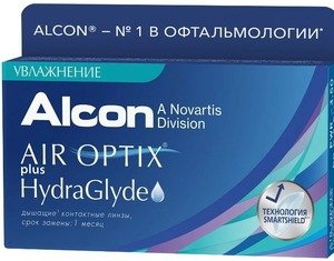 Air Optix Plus HydraGlyde Линза контактная -2,00 8.6 6 шт