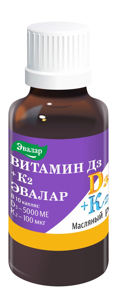 Эвалар Витамин D3 500 МЕ + К2