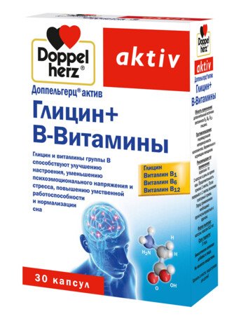 Doppelherz Глицин+В-Витамины 30 капсул (Doppelherz, Актив)