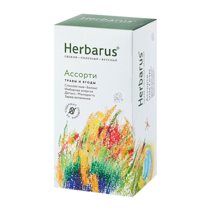 Herbarus Чайный напиток 'Ассорти', 24 х 1,8 г (Herbarus, Травы и ягоды)