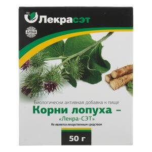 Лопуха корни 50 г