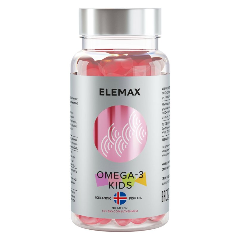 Elemax Детский комплекс Omega-3 Kids с витаминами Е и Д и вкусом клубники, 90 жевательных капсул (Elemax, )