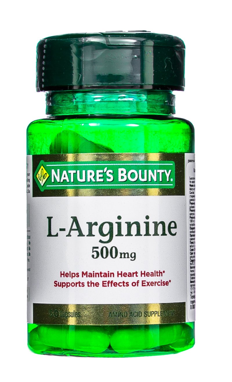 Nature's Bounty L-аргинин 500 мг 50 капсул (Nature's Bounty, Аминокислоты)