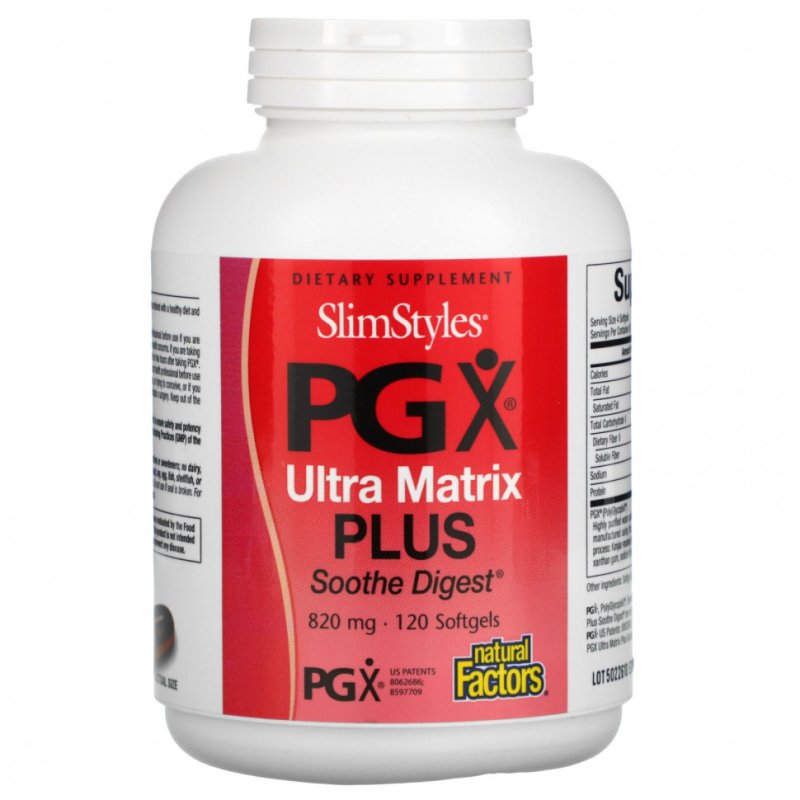 Natural Factors, SlimStyles PG X, Ultra Matrix Plus, 820 мг, 120 мягких таблеток