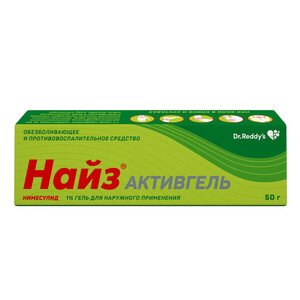 Найз Активгель Гель 1 % 50 г 1 шт