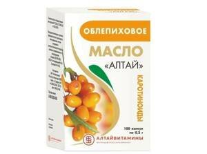 Масло облепиховое Алтай Капсулы 0,2 г 100 шт