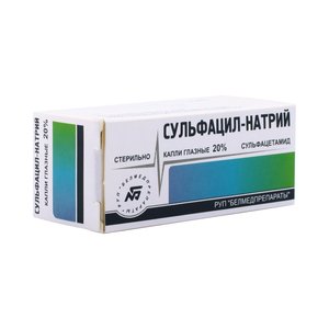 Сульфацил-натрия Капли глазные 20 % 1,5 мл 2 шт