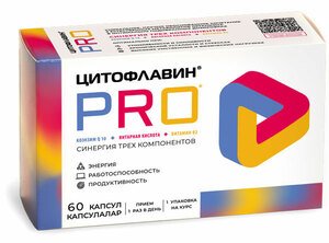 Цитофлавин PRO Капсулы 545 мг 60 шт