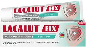 Lacalut Fix Крем для фиксации зубных протезов экстрасильный с мятным вкусом 40 г
