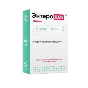 Энтеродез порошок для приготовления раствора 5 г 3 шт