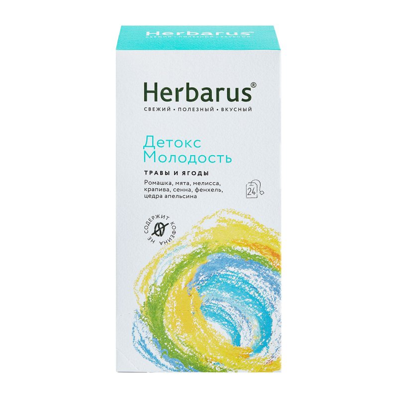 HERBARUS Чайный напиток 'Детокс и молодость', 24 х 1,8 г (HERBARUS, Травы и ягоды)