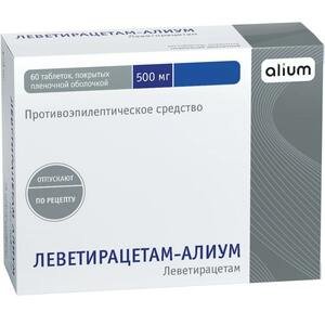 Леветирацетам-Алиум Таблетки 500 мг 60 шт