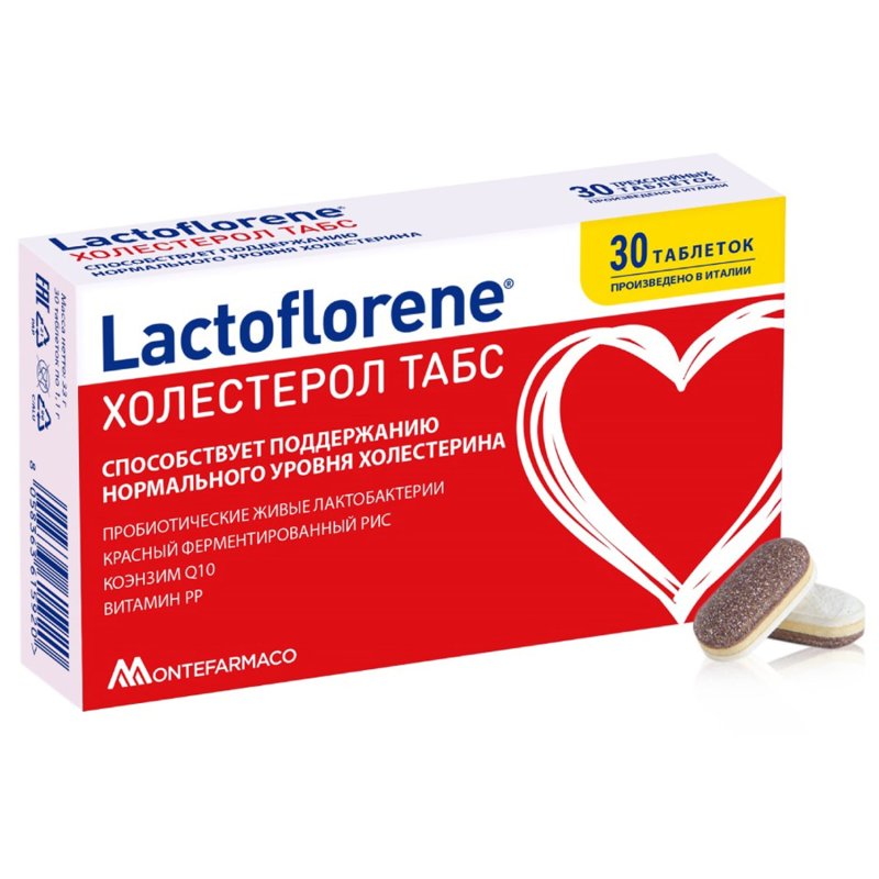 Lactoflorene Пробиотический комплекс «Холестерол табс», 30 таблеток (Lactoflorene, )